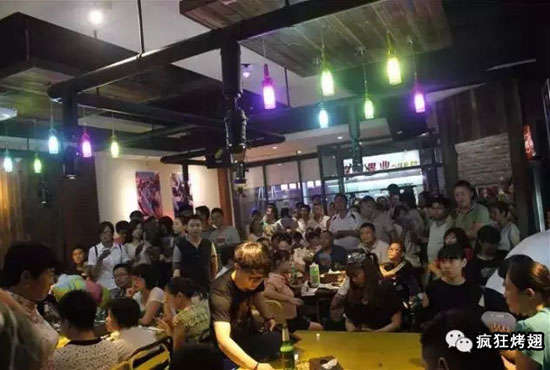 绥德锡纸烤鸡翅